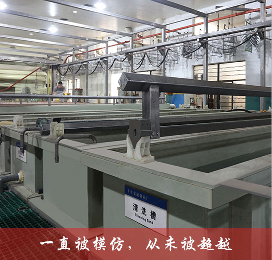 玉環市華華金屬制品有限公司,鋁陽極氧化,臺州鋁陽極氧化,浙江鋁陽極氧化,臺州鋁氧化,臺州硬質氧化
